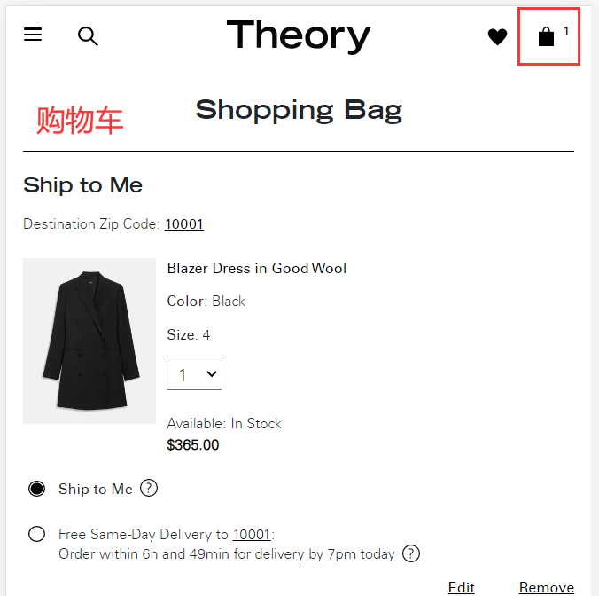 Theory US official website order checkout
