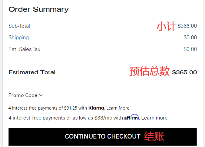 Theory US official website cart checkout