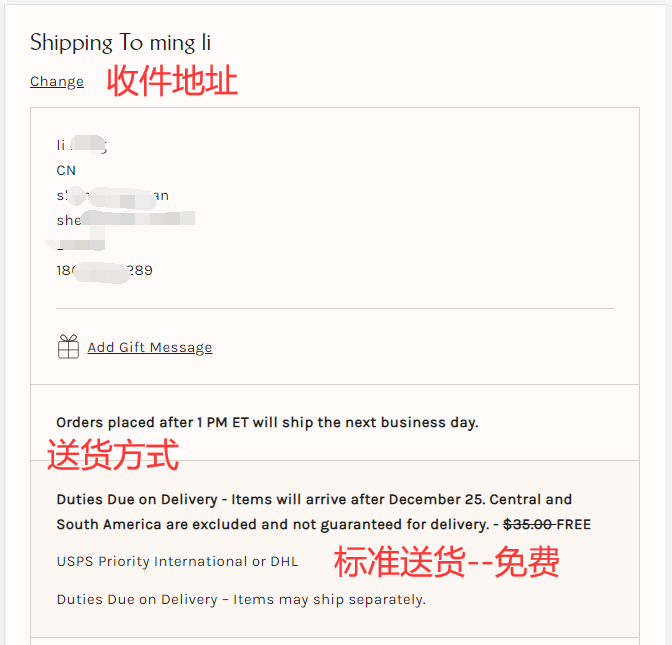 Free People official website shipping method