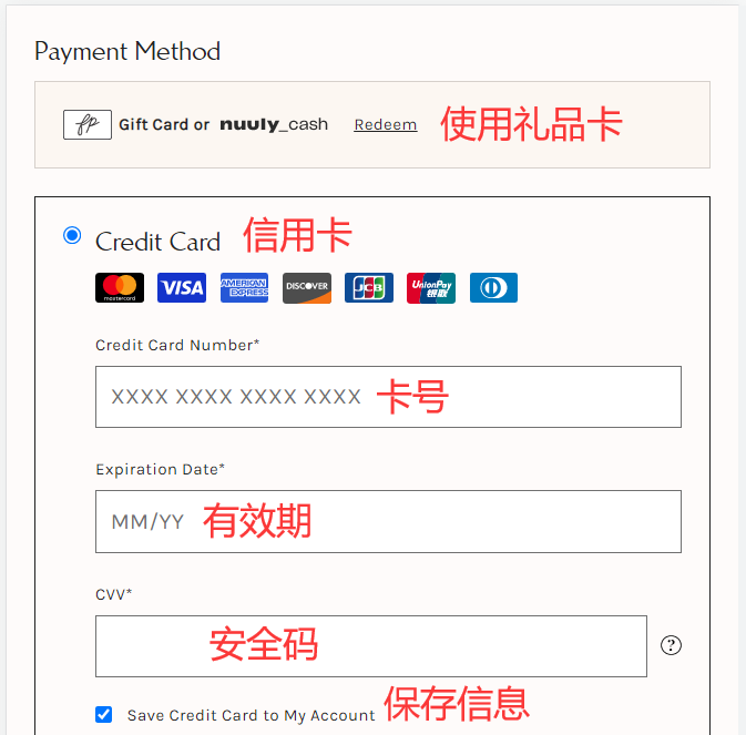 Free People official website payment method