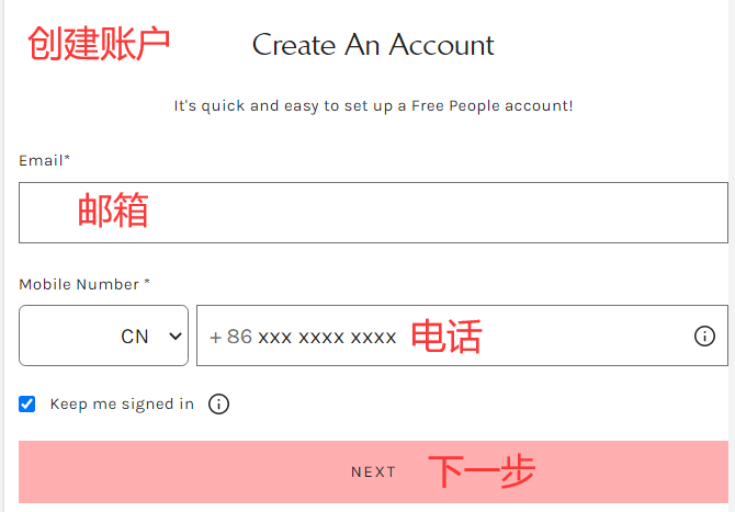 Free People official website email phone registration