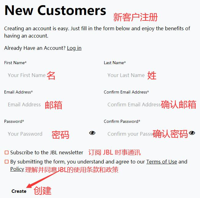 JBL US official website registration
