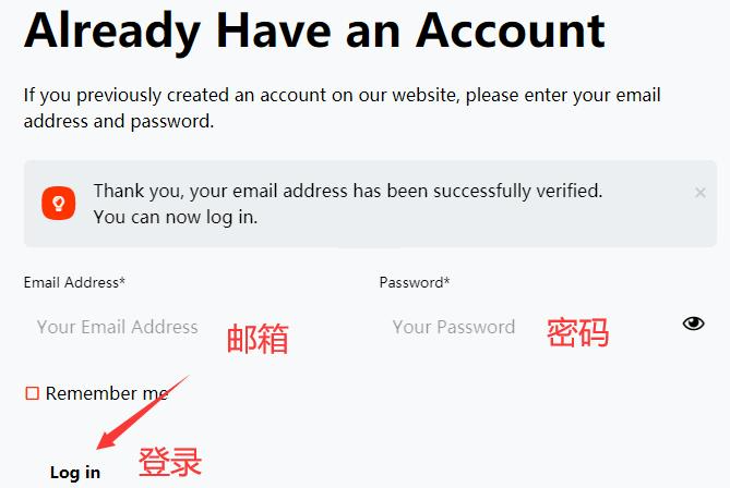 JBL US official website login after registration