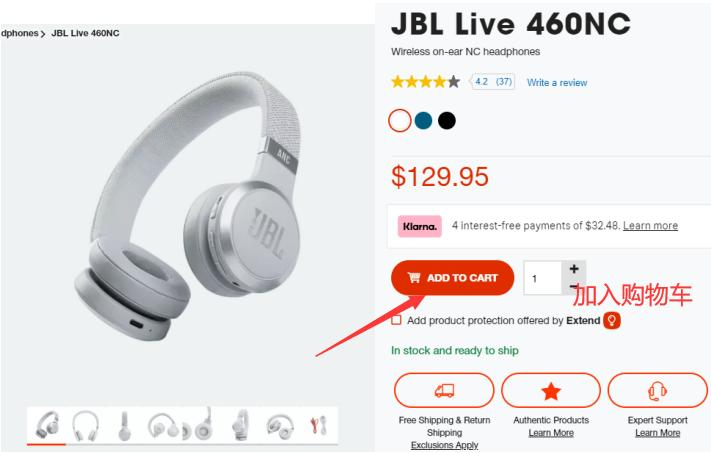 JBL US official website product specification selection