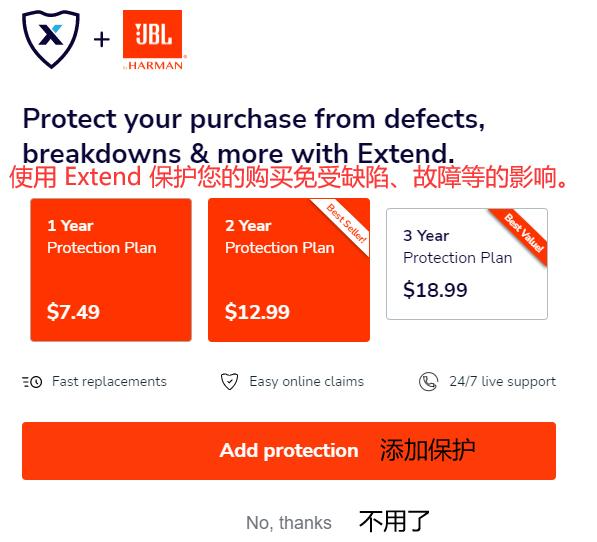 JBL US official website warranty service