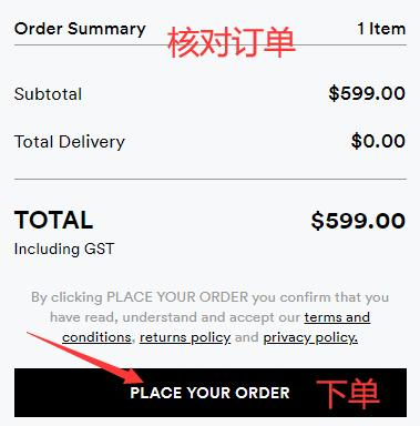 David Jones Australia official website order review and payment