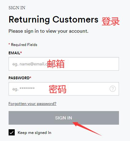 David Jones Australia official website email and password login
