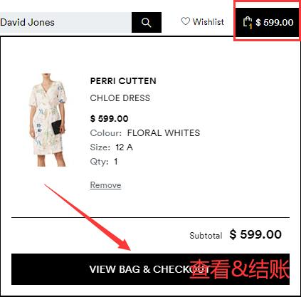 David Jones Australia official website view order