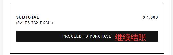 Maison Margiela official website get discount