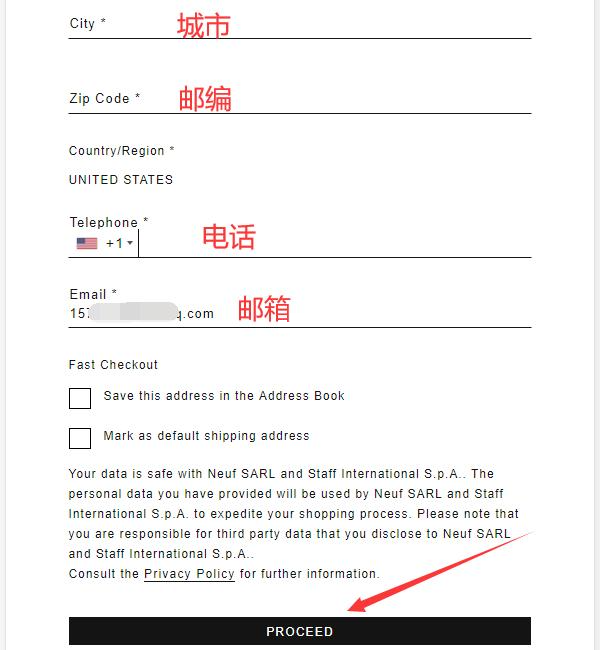 Maison Margiela official website submit address