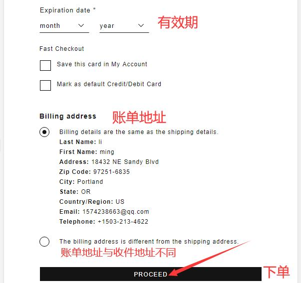 Maison Margiela official website credit card payment