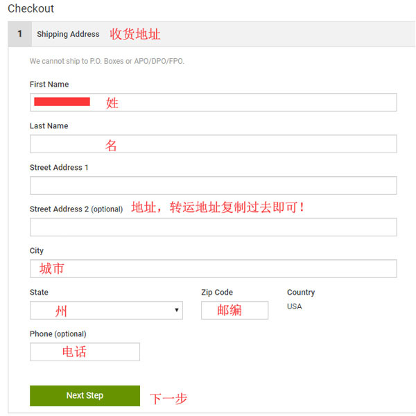 eBags official website shipping address