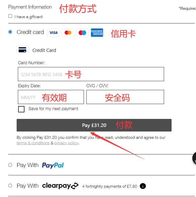 Clinique UK Official Website Payment Method