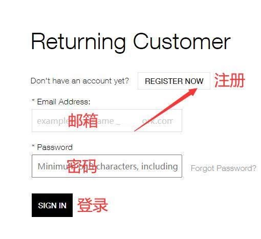 Clinique UK Official Website Registration
