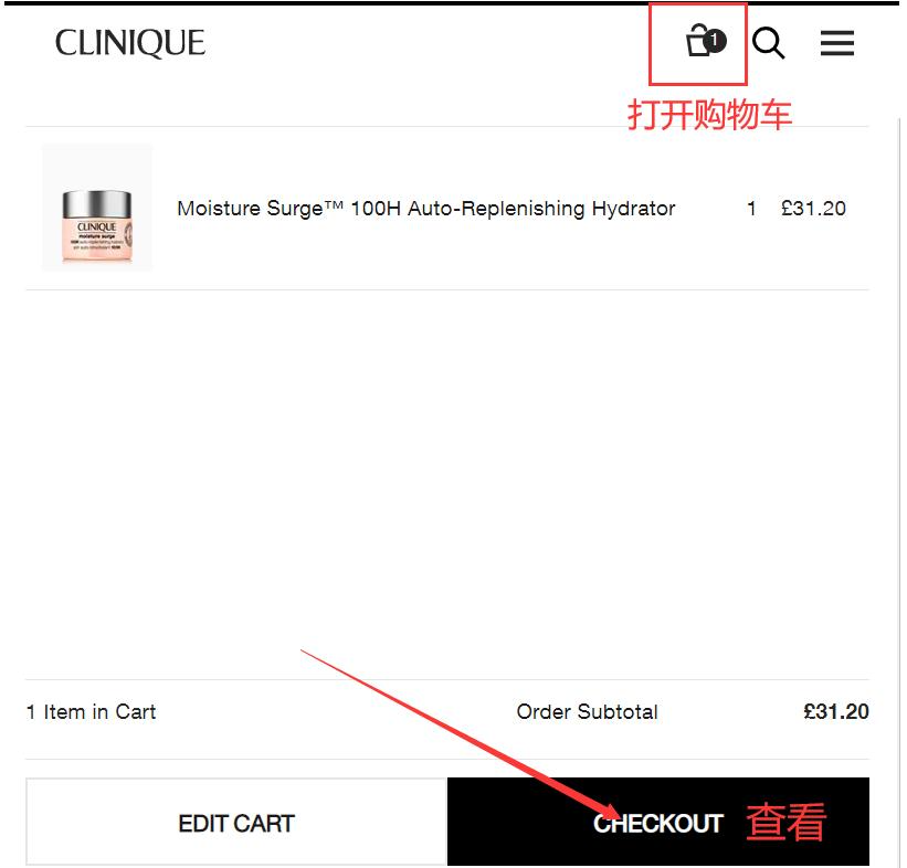 Clinique UK Official Website Shopping Cart