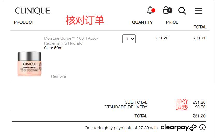 Clinique UK Official Website Order Information