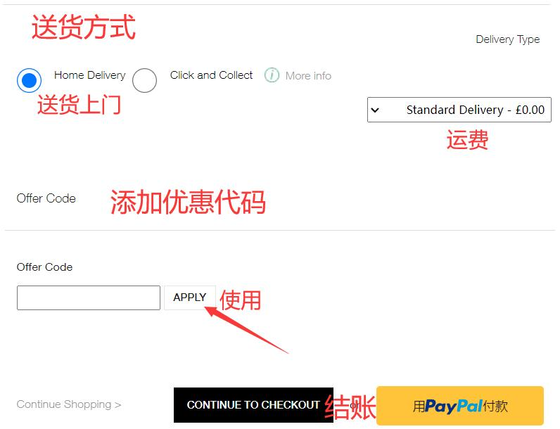 Clinique UK Official Website Shipping Method