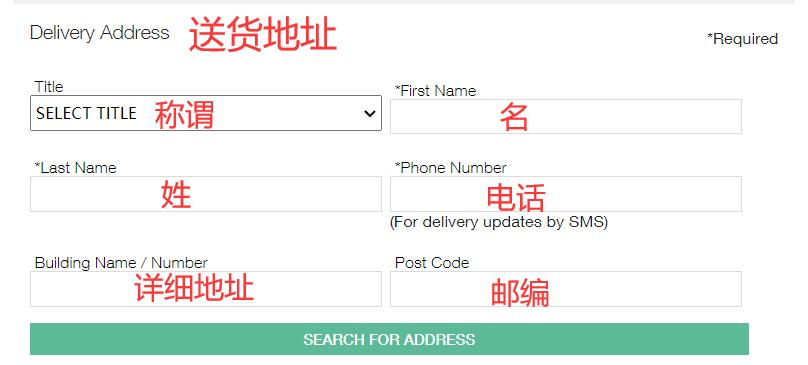 Clinique UK Official Website Shipping Address
