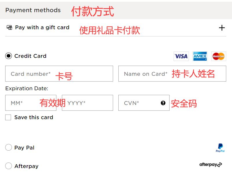 Clarins Canada official website payment method