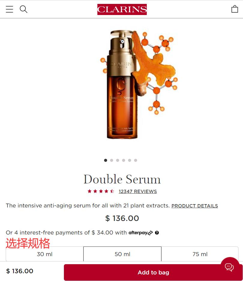 Clarins Canada official website product selection