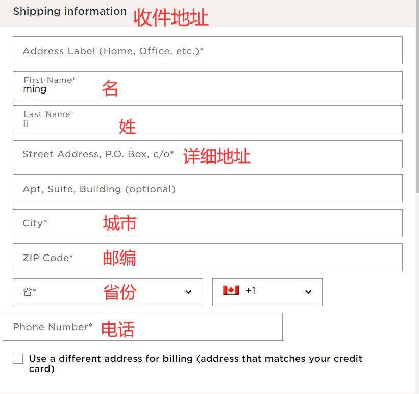 Clarins Canada official website shipping address