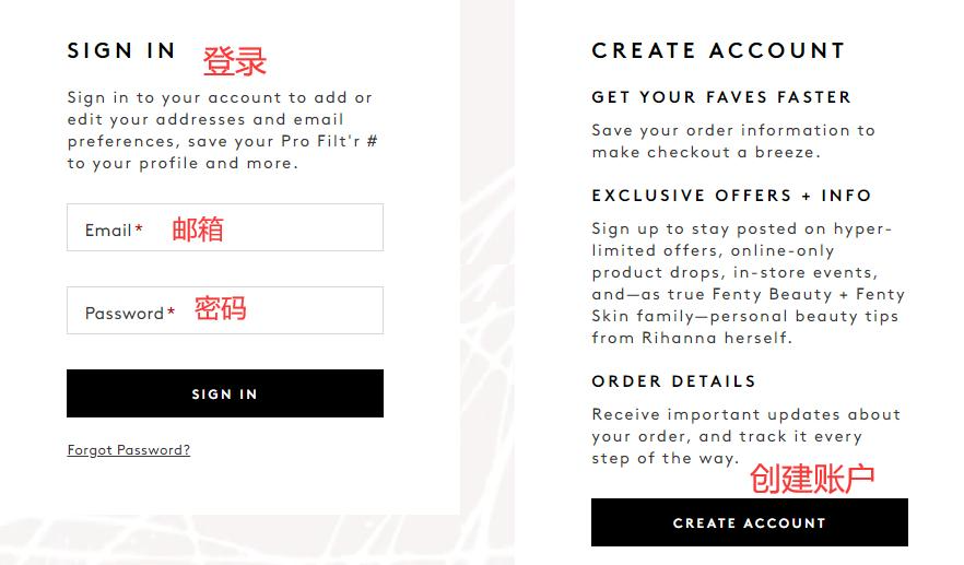 Fenty Beauty US official website account registration