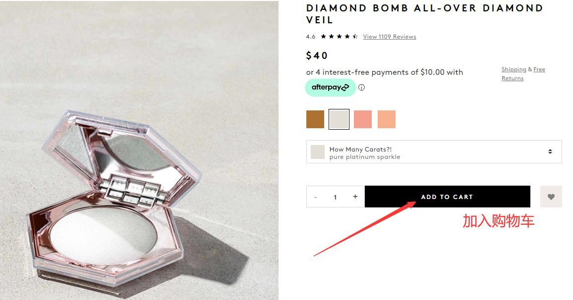 Fenty Beauty US official website selecting items and specifications