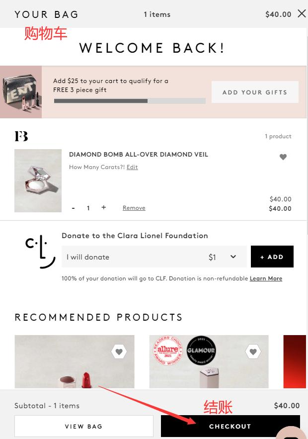 Fenty Beauty US official website shopping cart checkout