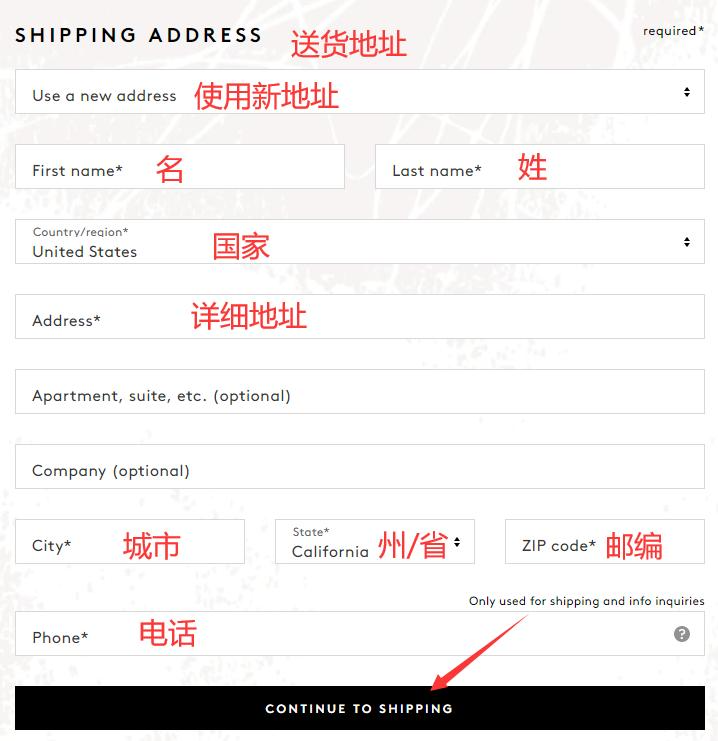 Fenty Beauty US official website shipping address