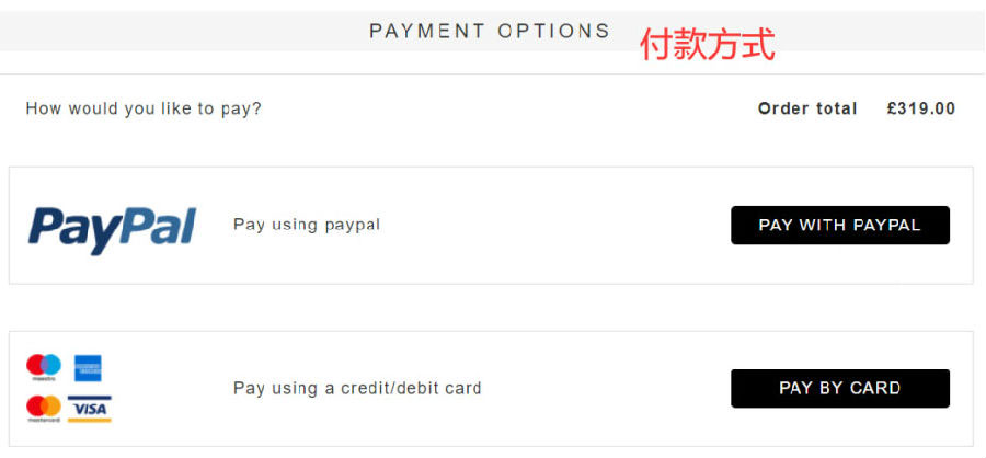 All Saints UK official website payment method