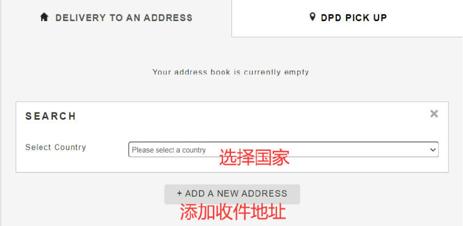 All Saints UK official website shipping address
