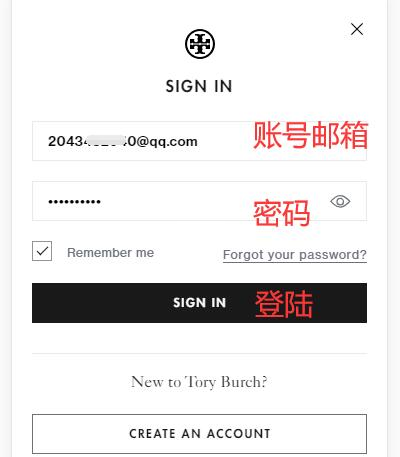 Tory Burch official website login page