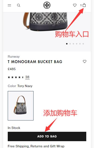 Tory Burch official website product selection