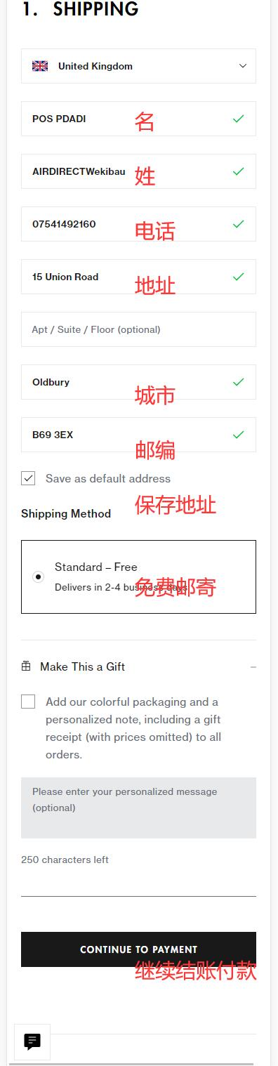 Tory Burch official website order information
