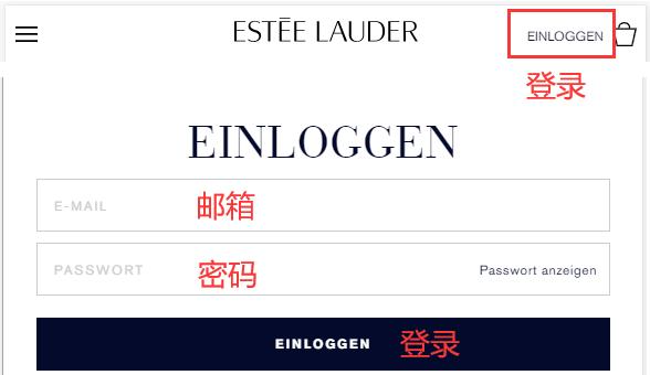 Estee Lauder German website account
