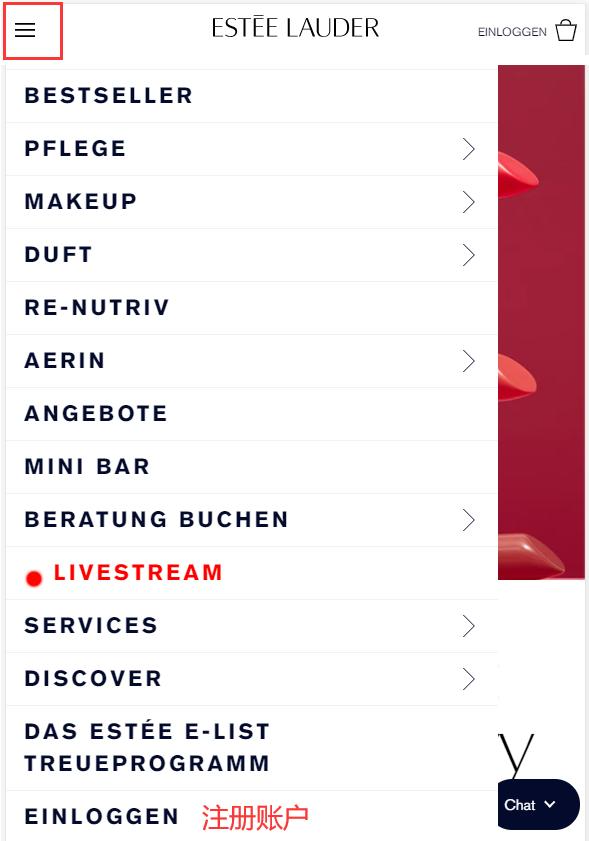 Estee Lauder German website registration