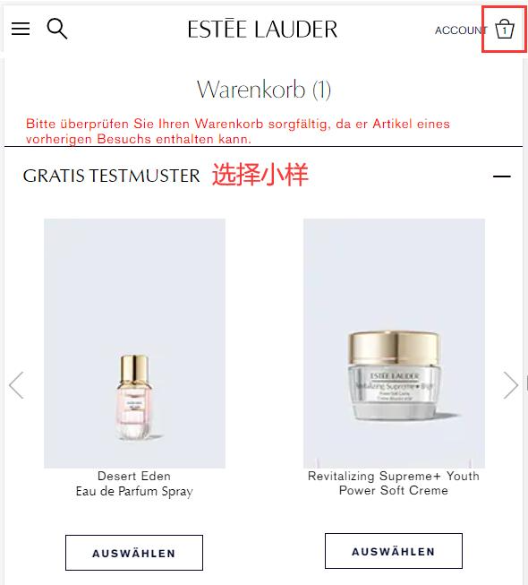 Estee Lauder German website cart gifts