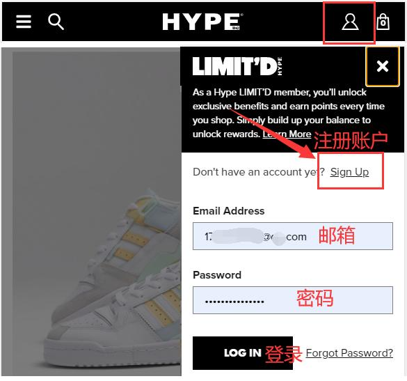 Hype DC Australia official website login and registration