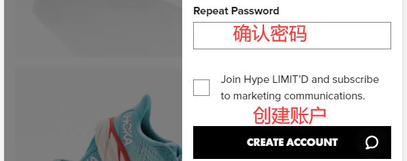 Hype DC Australia official website submit registration