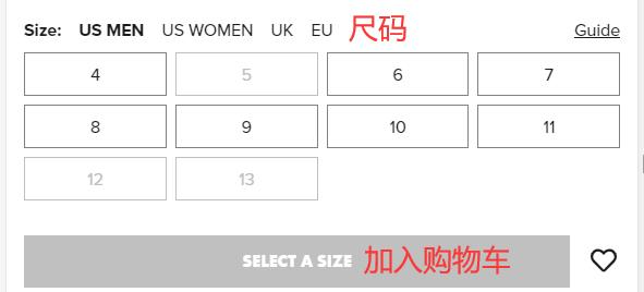 Hype DC Australia official website choose specifications