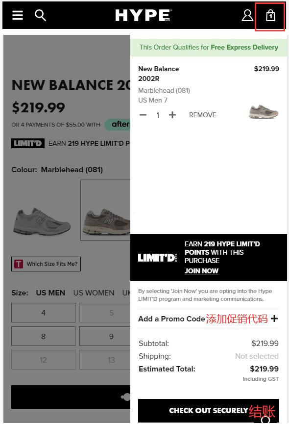 Hype DC Australia official website cart checkout