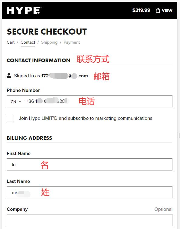 Hype DC Australia official website shipping address