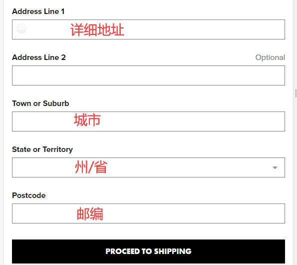 Hype DC Australia official website submit address
