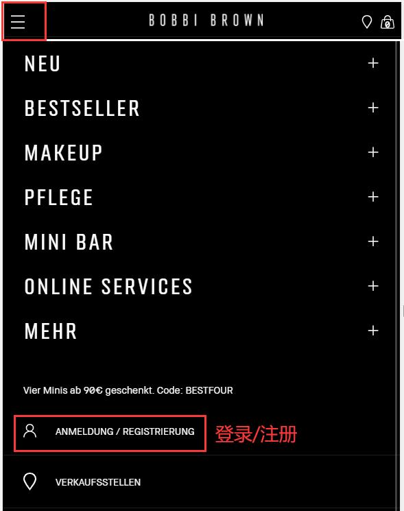 BobbiBrown German official website login registration