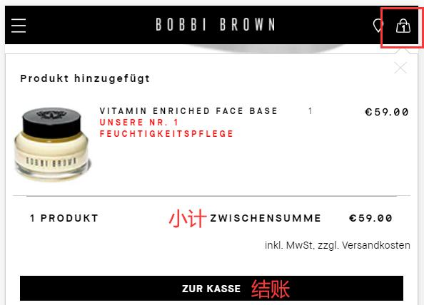BobbiBrown German official website shopping cart