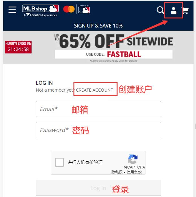 MLB Shop US official website login and registration