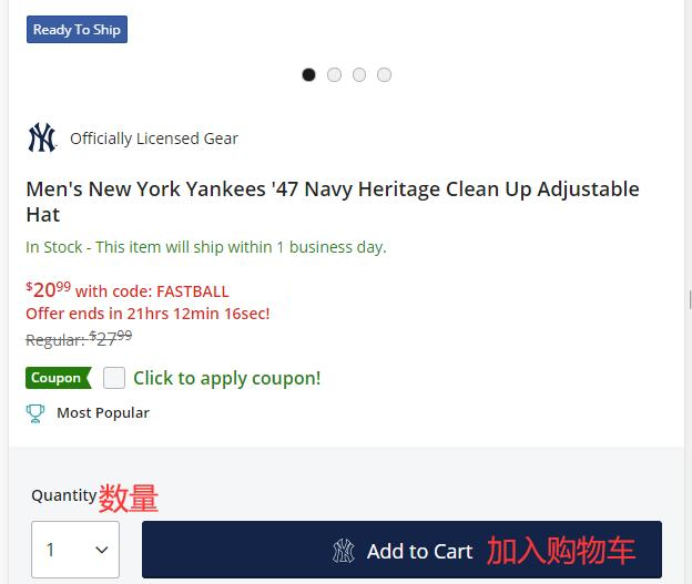 MLB Shop US official website product specifications