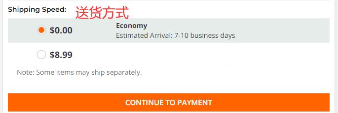 Rack Room Shoes US official website shipping method