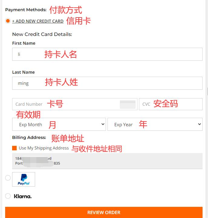 Rack Room Shoes US official website payment and billing