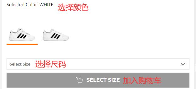 Rack Room Shoes US official website product specifications